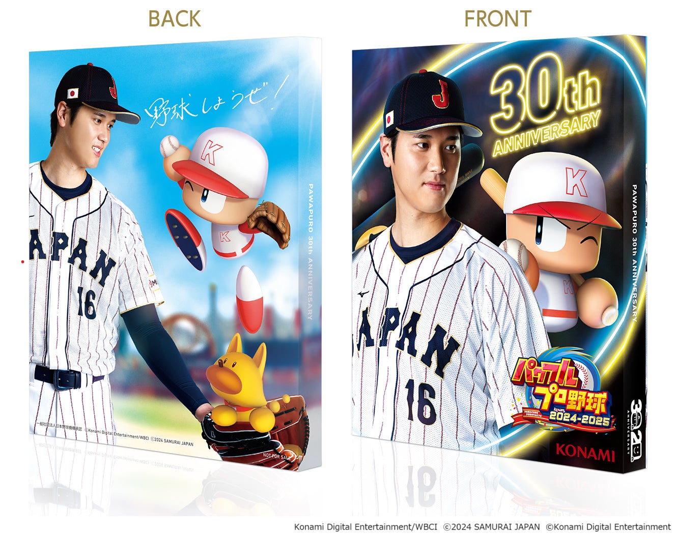 シリーズ30周年記念作品『パワフルプロ野球2024-2025』 早期購入で大谷 シリーズ30周年記念作品『パワフルプロ野球2024-2025』 早期購入で大谷