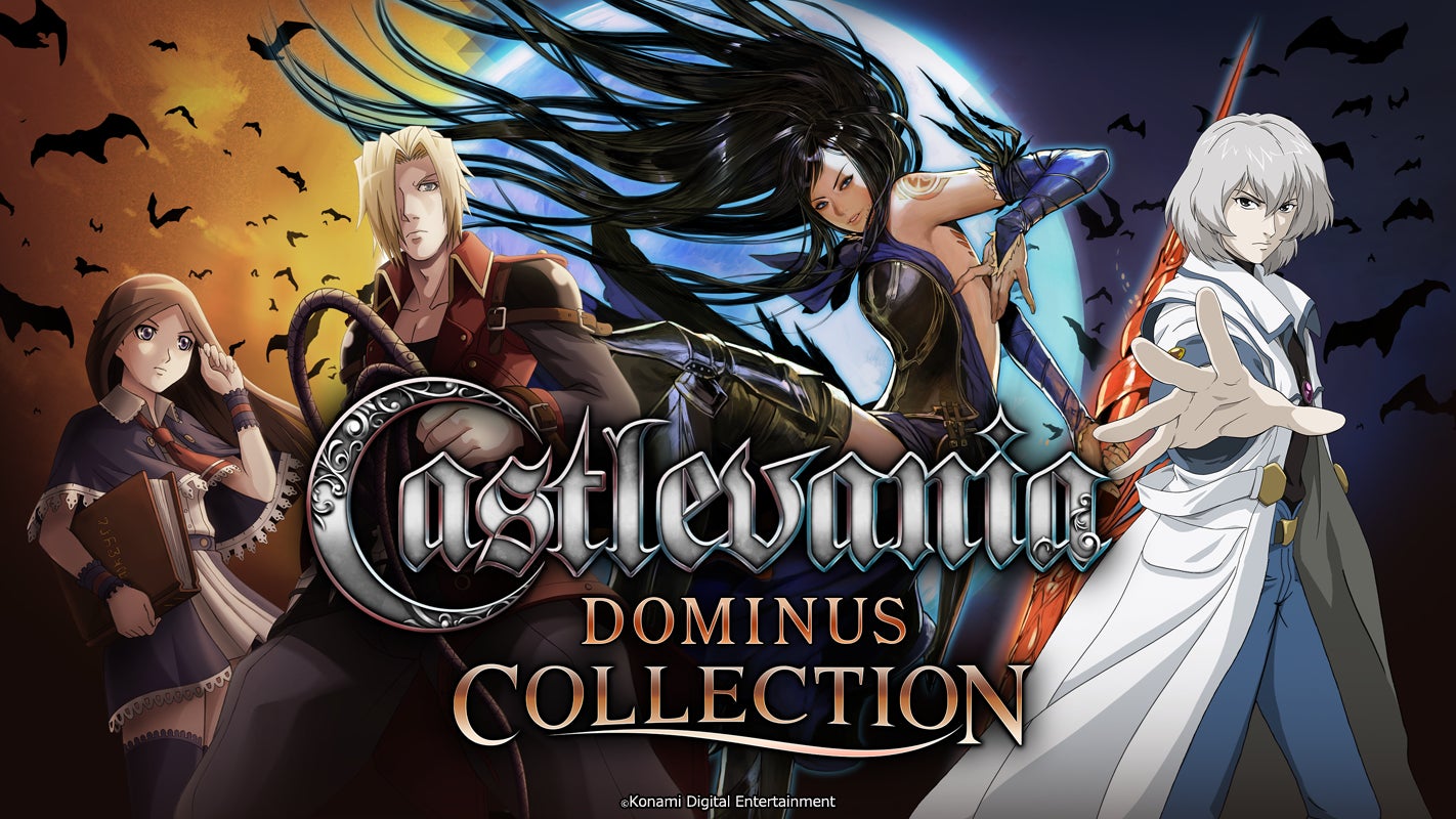 悪魔城ドラキュラDS3作品復活!『Castlevania Dominus Collection』本日発売! 悪魔城ドラキュラDS3作品復活!『Castlevania Dominus Collection』本日発売!