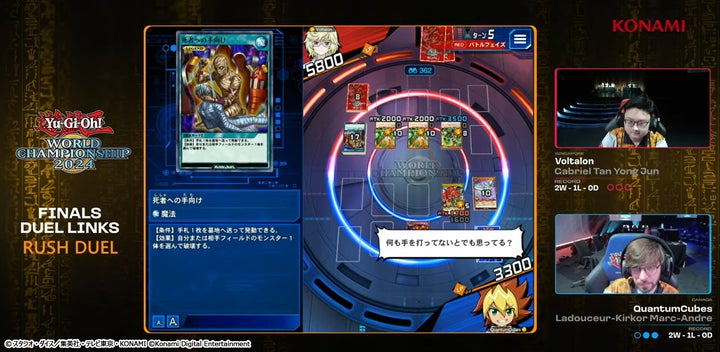 遊戯王 デュエルリンクス 世界大会上位入賞者メダル 「Yu-Gi-Oh! World 遊戯王 デュエルリンクス 世界大会上位入賞者メダル 「Yu-Gi-Oh! World