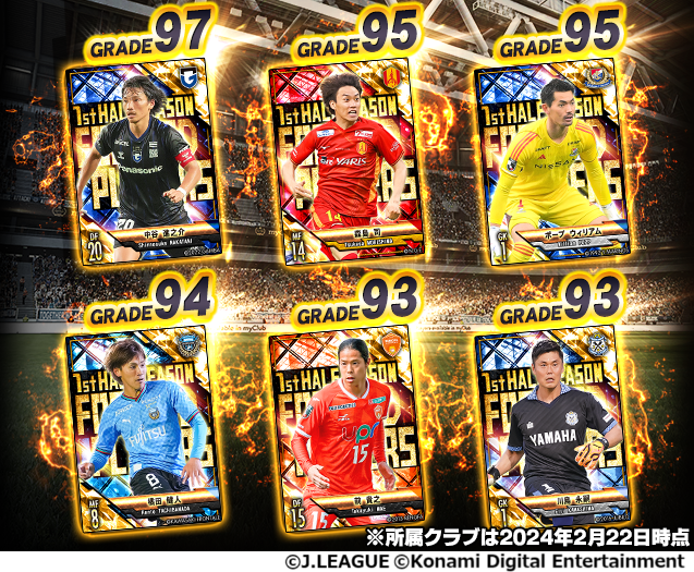 【希少】93 Ｊリーグチャンピオンシップ オフィシャルプログラム 希少】93 Jリーグチャンピオンシップ オフィシャルプログラム