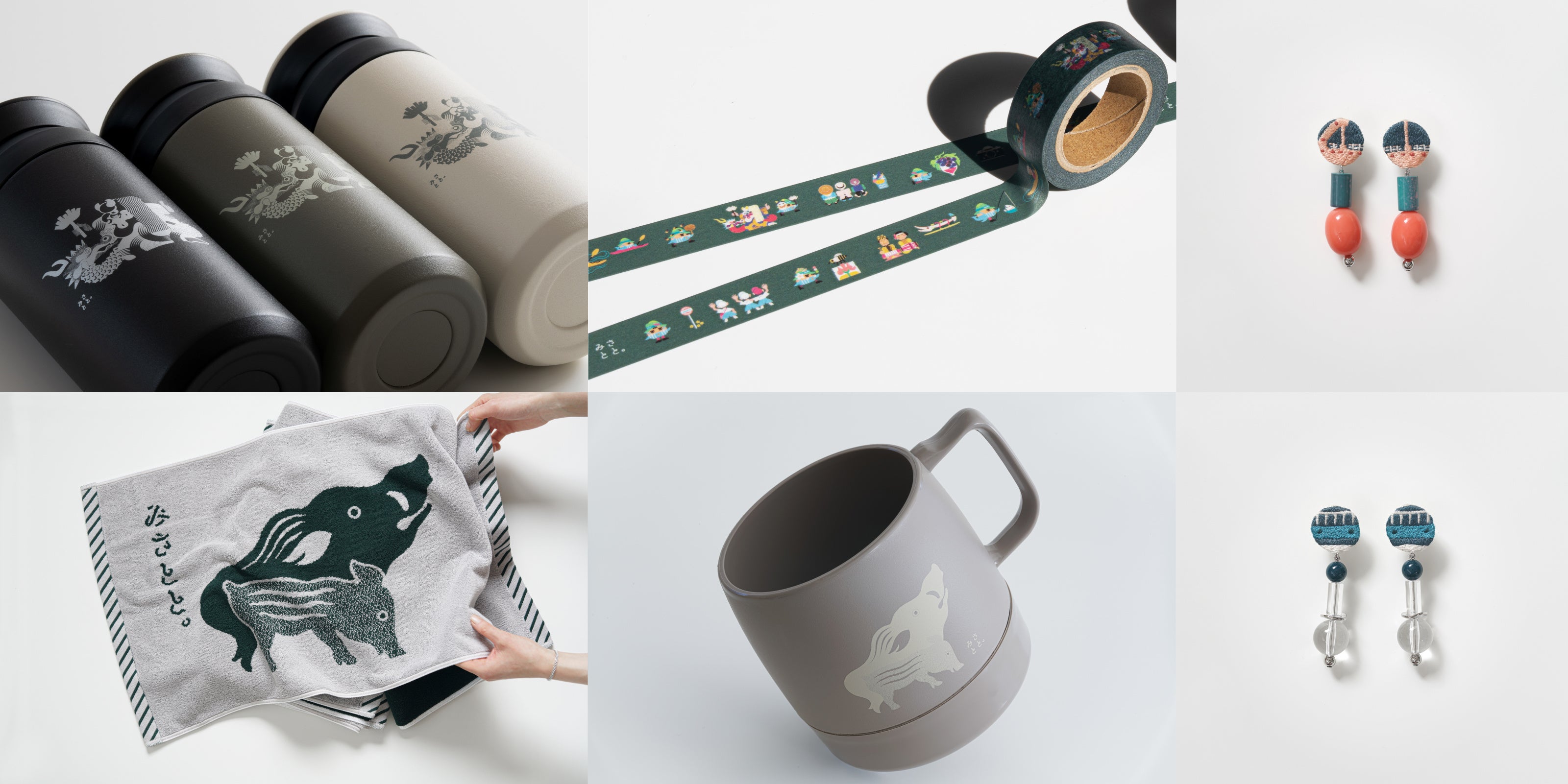 共同リリース）島根県美郷町リブランディングプロジェクト「みさとと