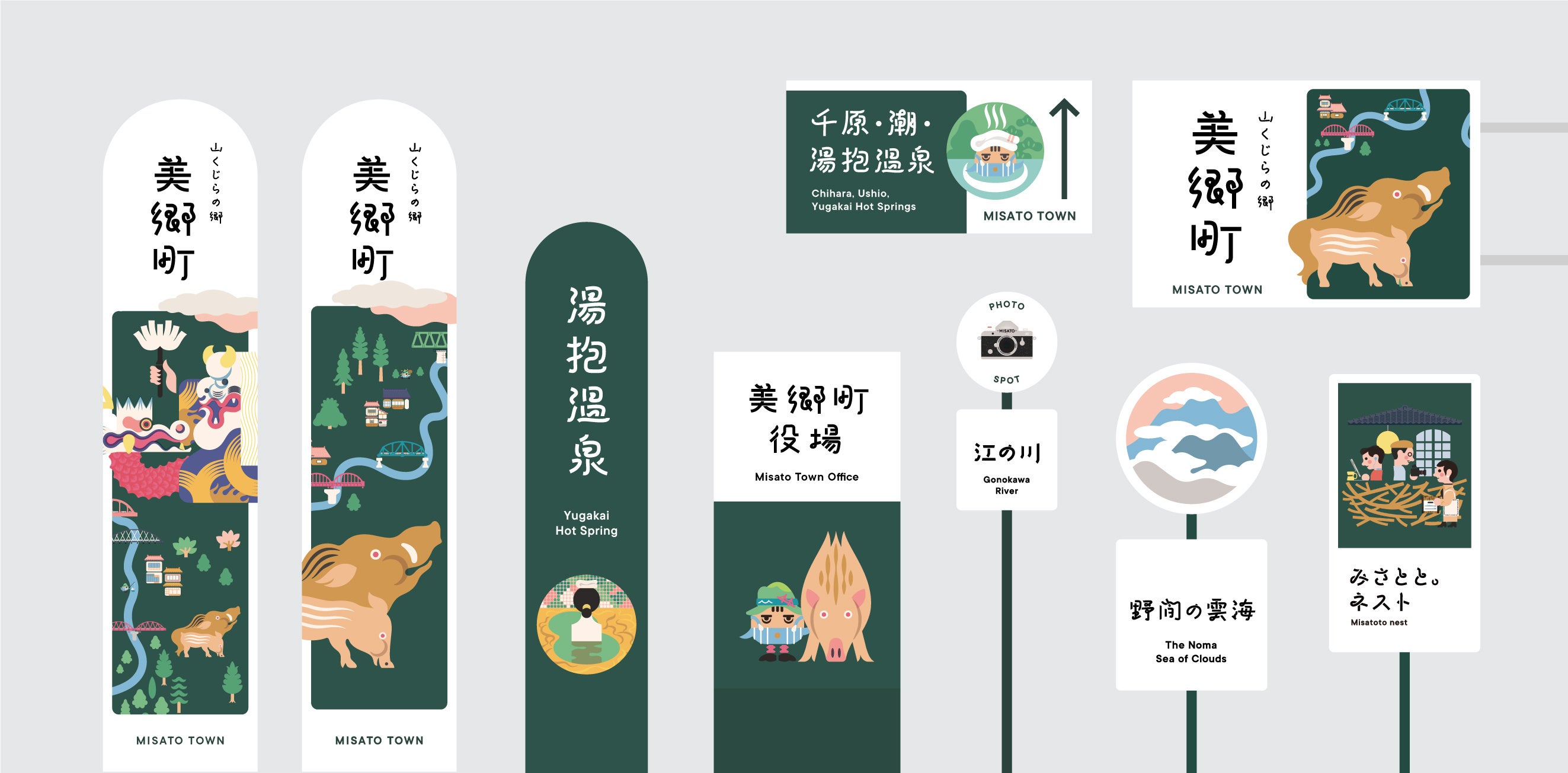 【みさりん】地方自治60周年記念　三重県・島根県　新品未開封 みさりん】地方自治60周年記念コイン 三重県・島根県 新品未開封 楽天