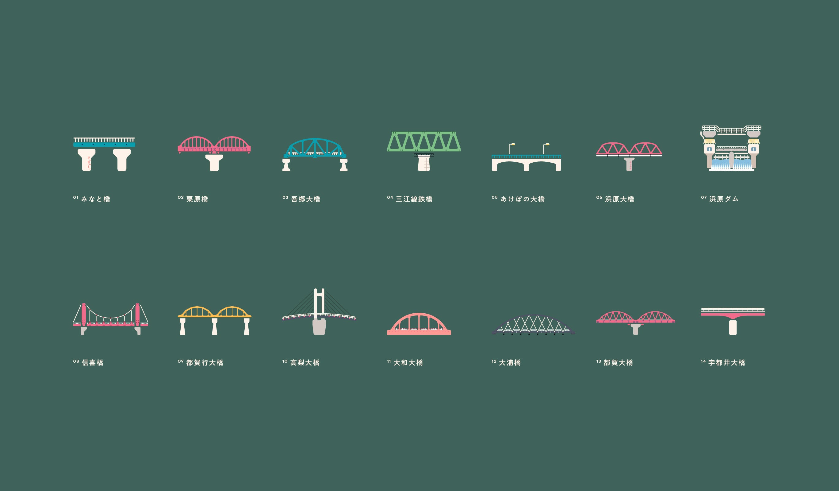 みさとと。刺繍ピアス（モチーフのイラスト）