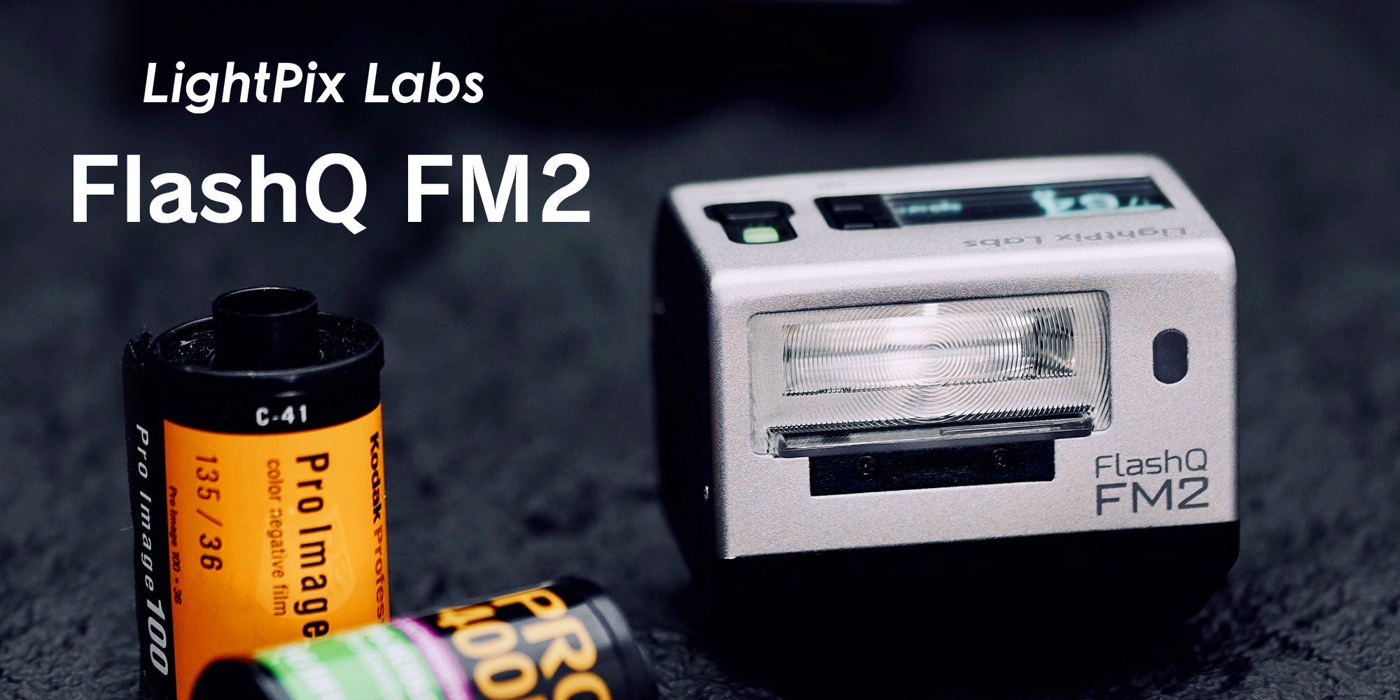 ライトピックスラボ新商品】クラシカルなデザインの小型フラッシュ