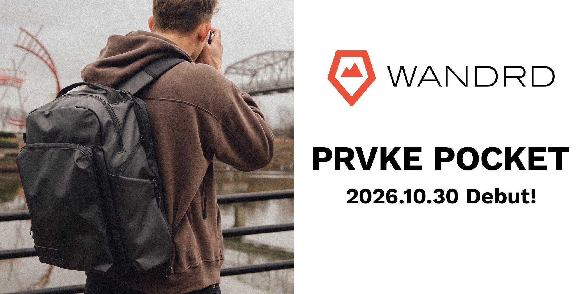 【WANDRD（ワンダード）新商品】アイコニックな「プロヴォーク」に待望の新モデル「プロヴォーク ポケット」バックパックが登場！ジップトップ＆大容量フロントポケットで、さらに迅速な機材アクセスを実現