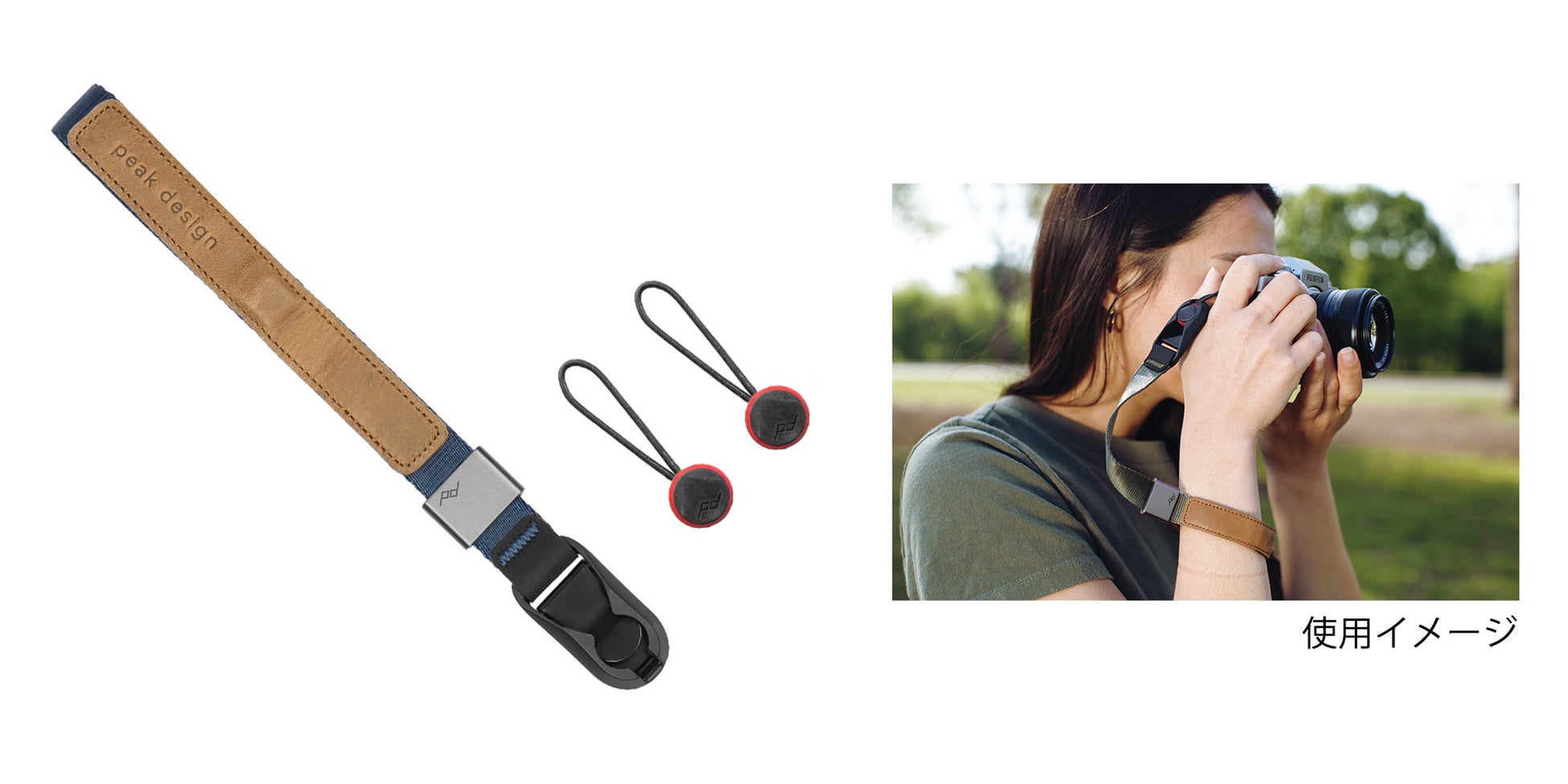 左:カラー/ミッドナイト 右:カラー/セージ