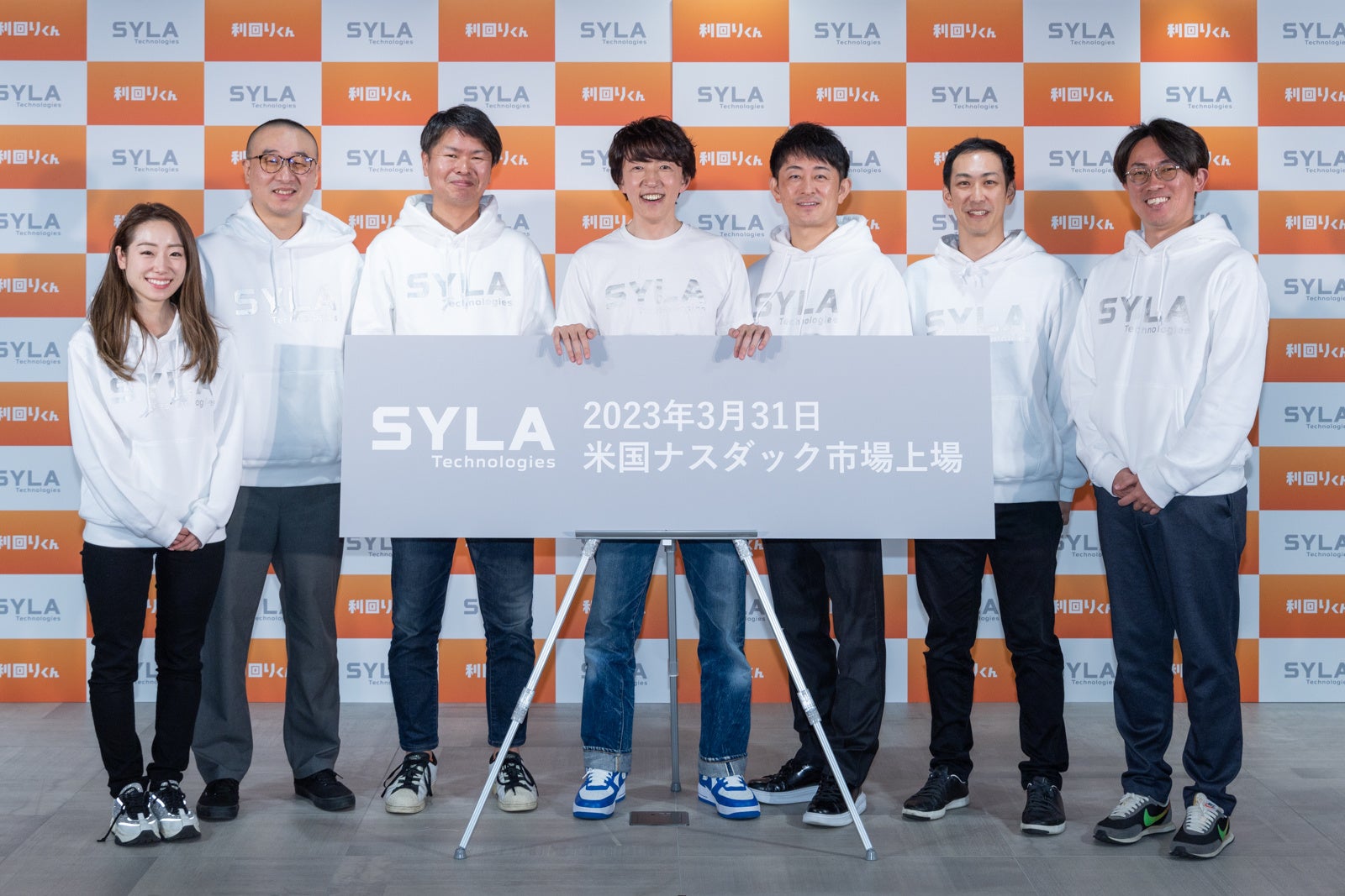 株式投資 ラクラク使いこなす会社四季報　希少 レア 入手困難 初版 です Amazon.co.jp: 株式投資 ラクラク使いこなす会社四季報 レア