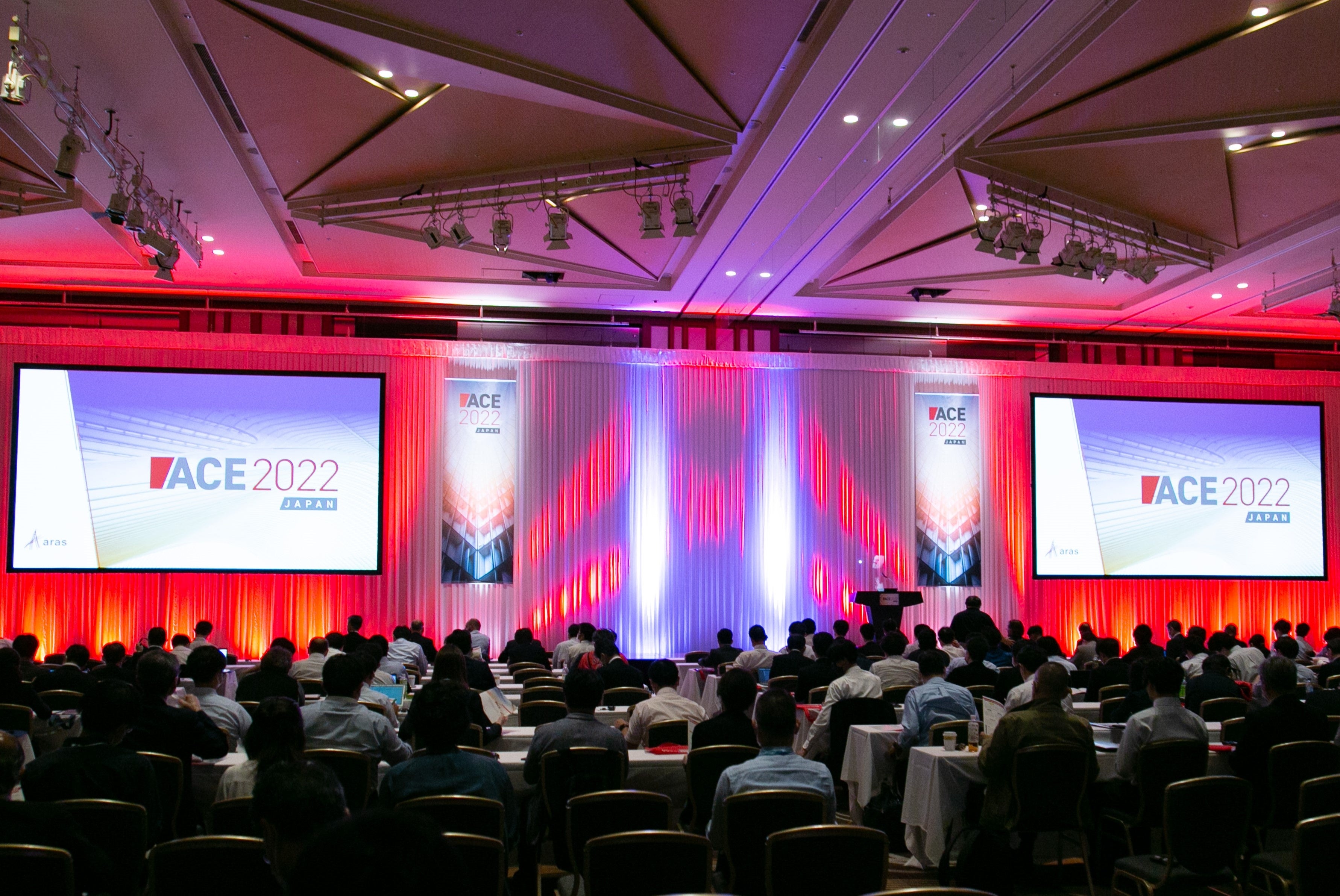 Aras、グローバルコミュニティイベントACE 2023 Japan 2023年6月15日（木）、16日（金）開催決定 アラスジャパン合同