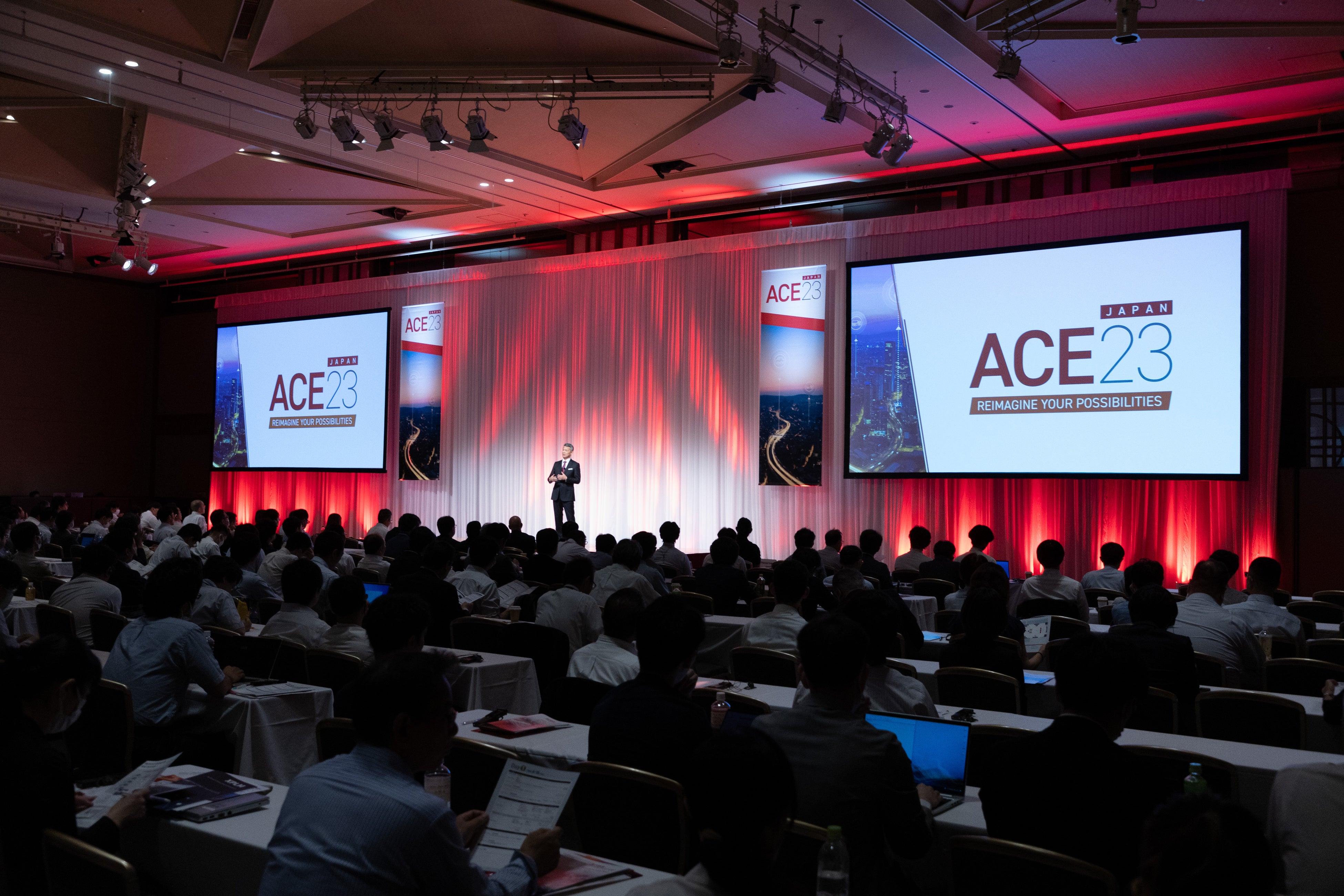 Aras、グローバルイベント ACE 2023 Japan 開催報告 アラスジャパン合同会社のプレスリリース