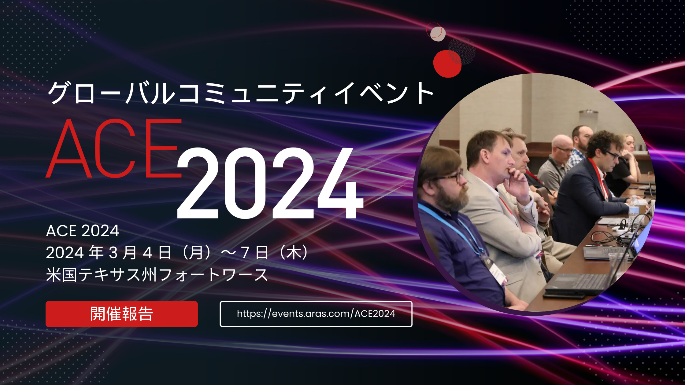 定価11万✨2024 ガリャルダガランテ セミベジタブルソフトライダース 定価11万✨2024 ガリャルダガランテ セミベジタブルソフトライダース
