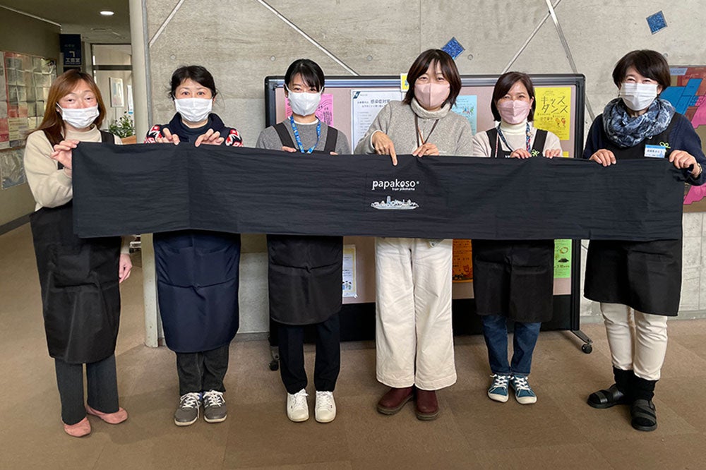 濱帯×地区センター