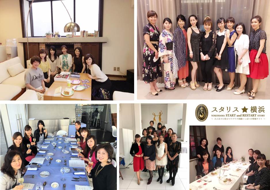 どなたでも参加できる楽しいイベントを企画＆開催