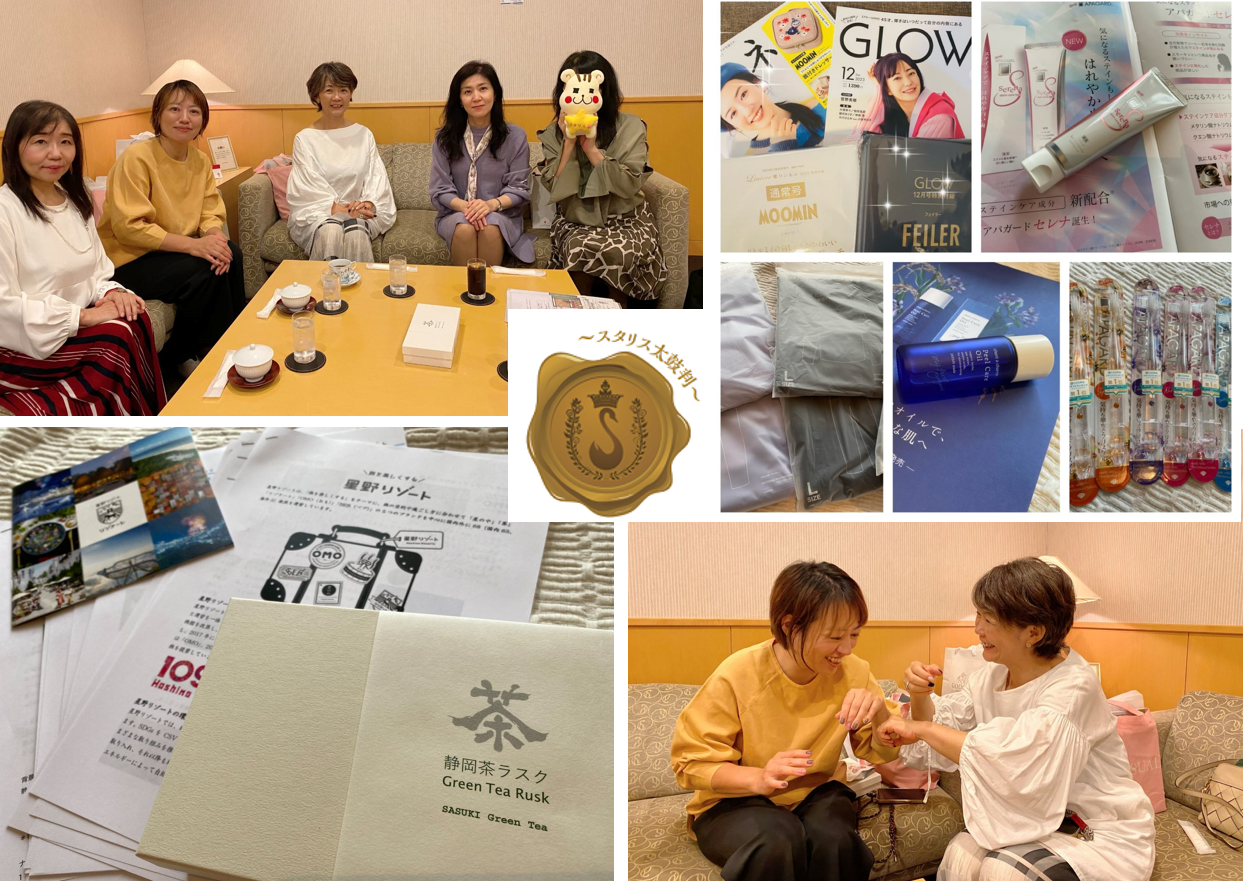 その場で試して、自宅で検証！後日じっくりレポート記事で丁寧にご紹介する「横浜モニター女子会」