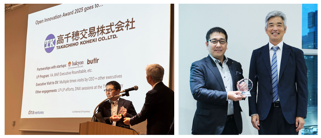 K　気功セミナーセット　水神　出雲2018 高千穂交易、DNX Venturesより「Open Innovation Award」受賞 | 高千穂