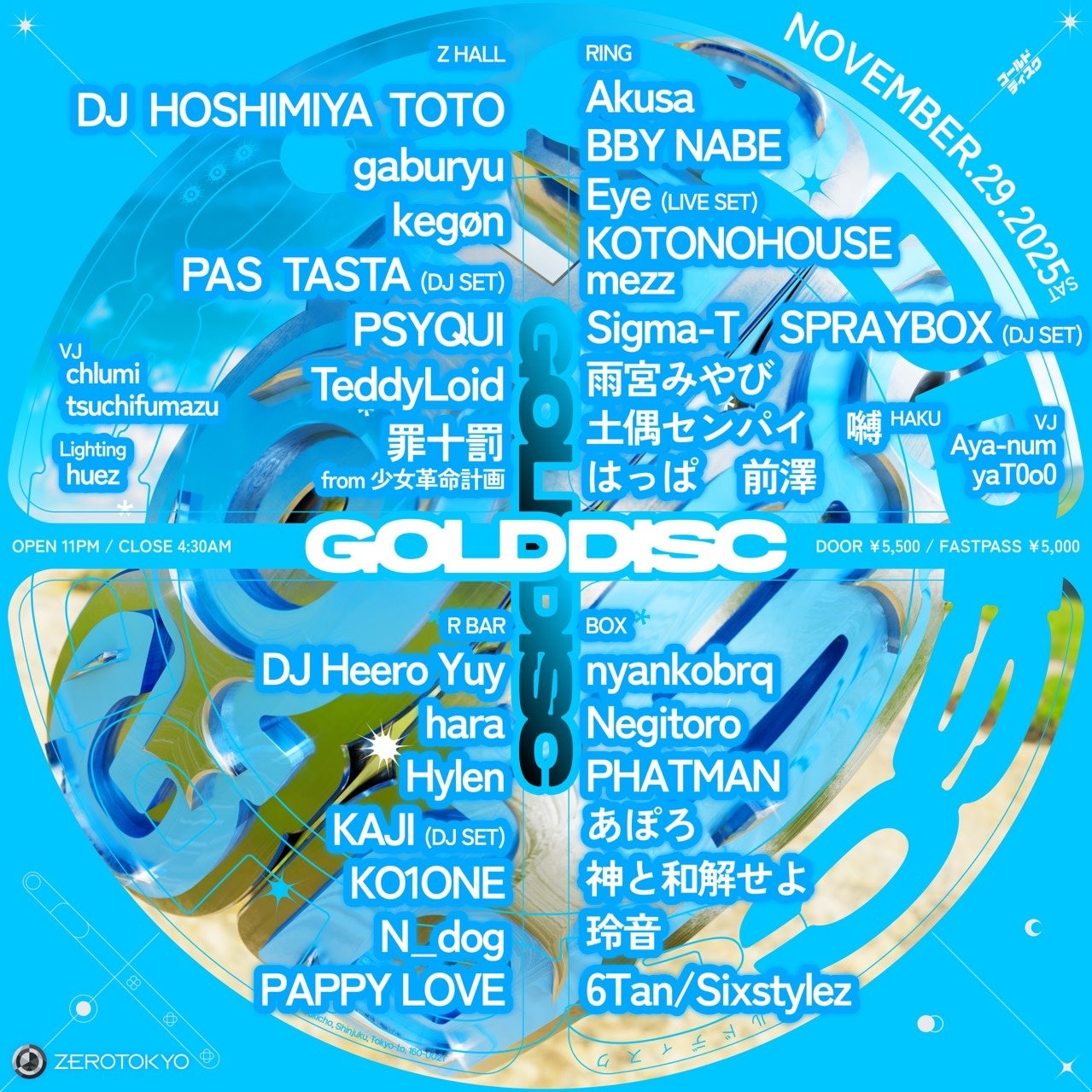 ZEROTOKYOの看板イベント、GOLD DISC開催！フルランナップ発表!!