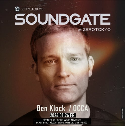 Ben Klockが4年半振りの来日決定! Ben Klockが4年半振りの来日決定!