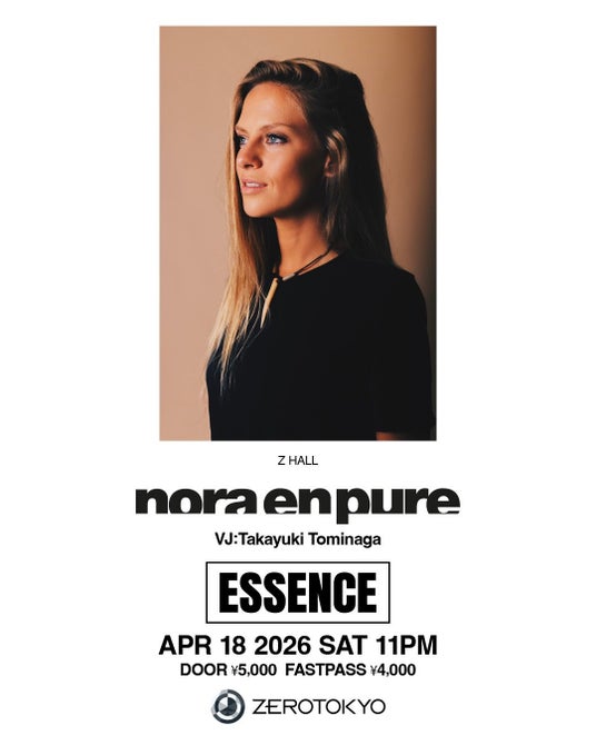 2025年度のDJ MAG TOP 100 DJsで58位にランクインし、IDMA Awards最優秀女性アーティスト複数回受賞。ディープ・メロディックハウスシーンの女王Nora En Pureが来日 2025年度のDJ MAG TOP 100 DJsで58位にランクインし、IDMA Awards最優秀女性アーティスト複数回受賞。ディープ・メロディックハウスシーンの女王Nora En Pureが来日