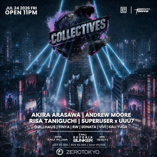 東京の最前線とベルリンのリアルなサウンドが交差する一夜【COLLECTIVE by BUNKER×EUFORIA】開催! 東京の最前線とベルリンのリアルなサウンドが交差する一夜【COLLECTIVE by BUNKER×EUFORIA】開催!
