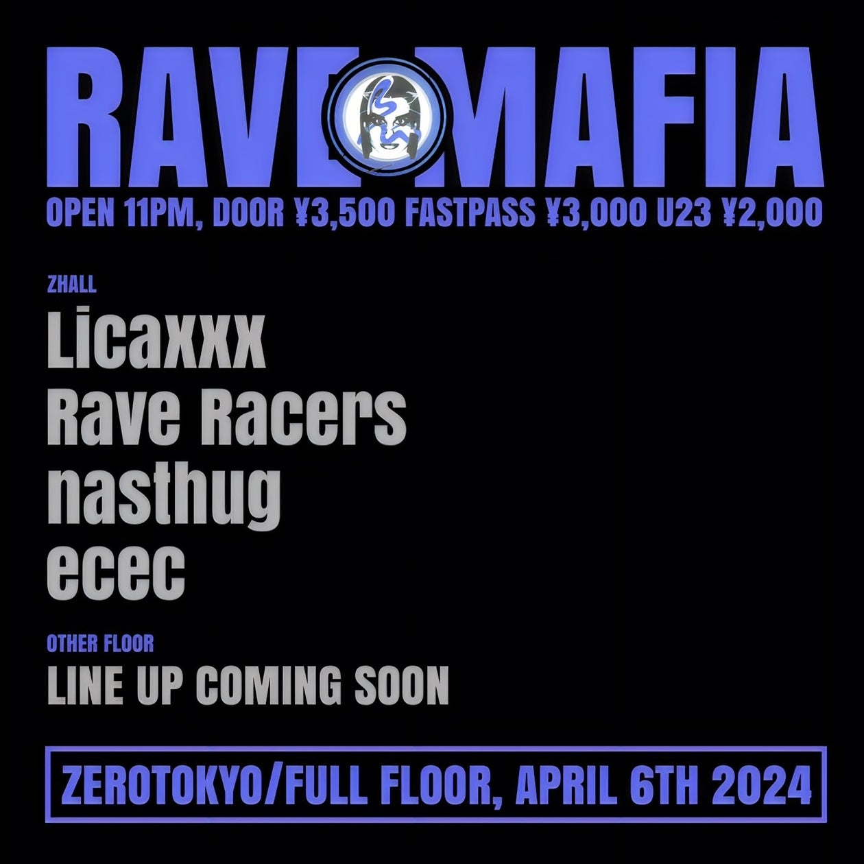 東京の第一線で活躍する隙のないラインナップであなたをお迎えする「RAVE MAFIA」 | 株式会社TSTエンタテイメントのプレスリリース