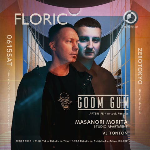 ZEROTOKYO新パーティ「FLORIC」始動！SolomunやTale Of Us参加、GOOM GUM初来日公演も決定！