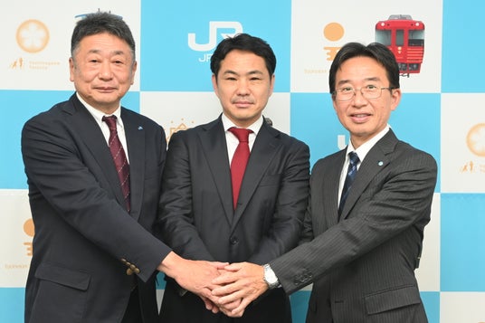 地方創生プロデュースの株式会社さとゆめが、高知県四万十市の宿泊施設「四万十の宿」をJR四国グループから事業承継 地方創生プロデュースの株式会社さとゆめが、高知県四万十市の宿泊施設「四万十の宿」をJR四国グループから事業承継