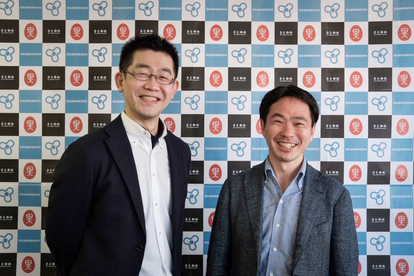 左：官民連携事業研究所 代表・鷲見、右：さとゆめ 代表・嶋田