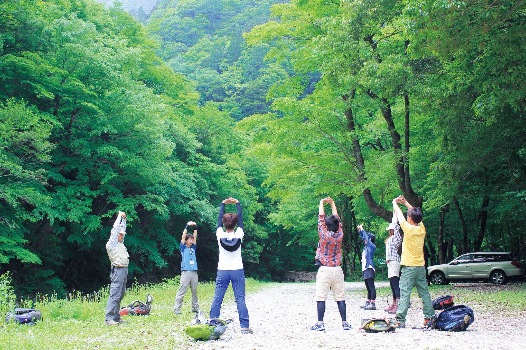 広島県安芸太田町（安芸太田町ヘルスツーリズム推進協議会）
