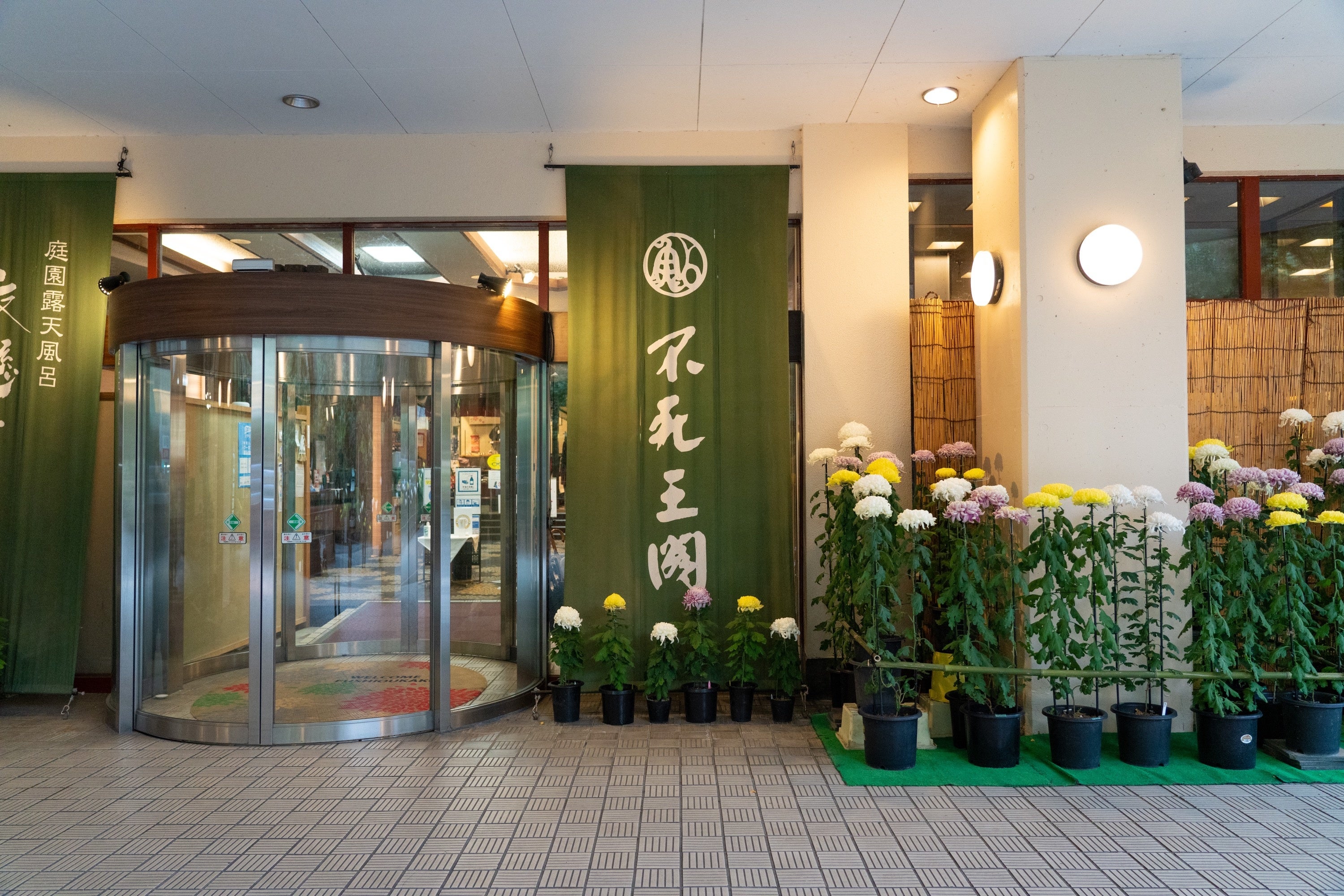 温泉付きの旅館での宿泊で日々フレッシュな状態で臨めます