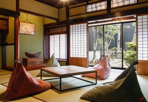 市内の宿泊施設を契約保養所として認定