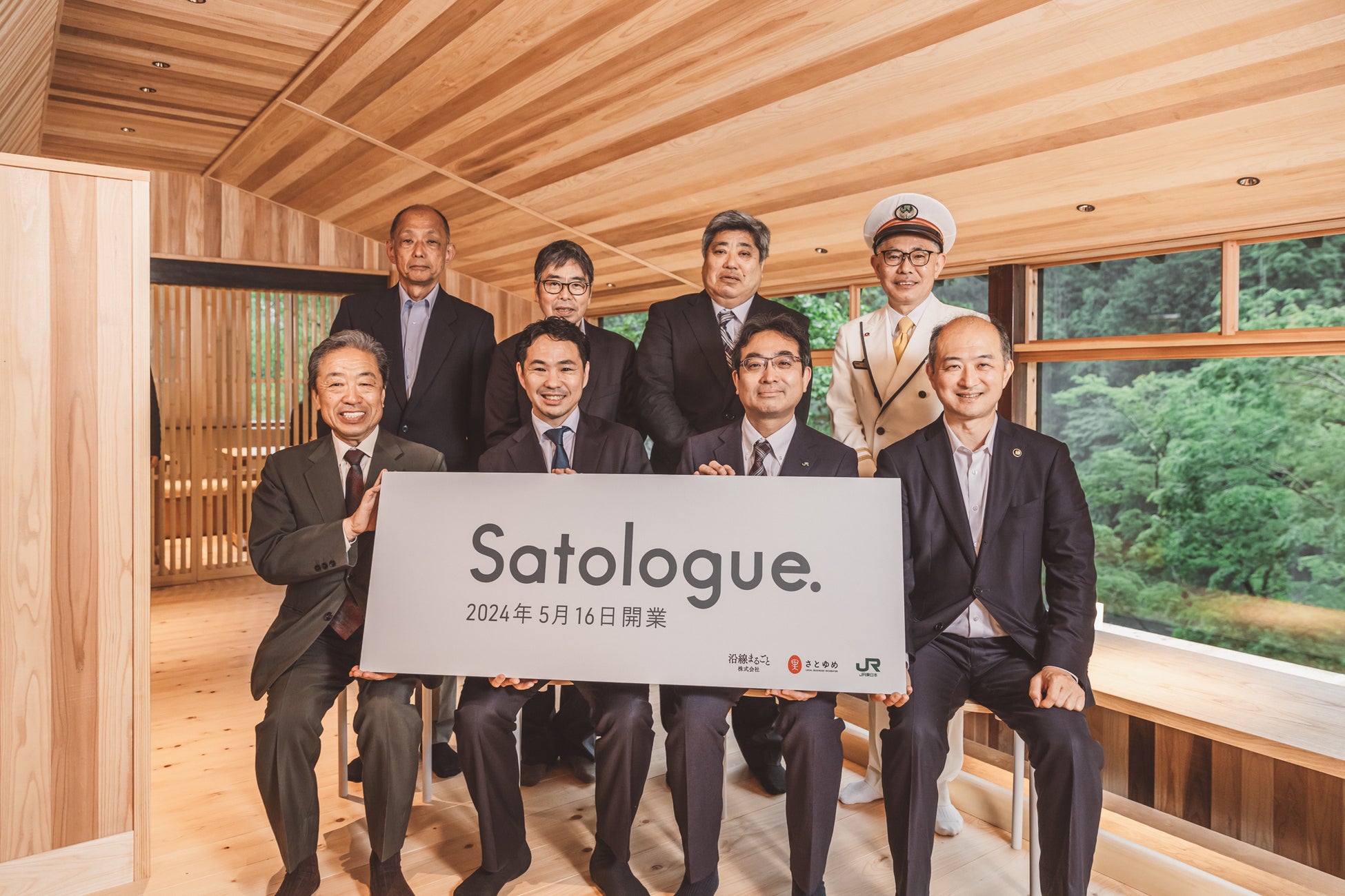 ©︎Kazuhiko Hakamada