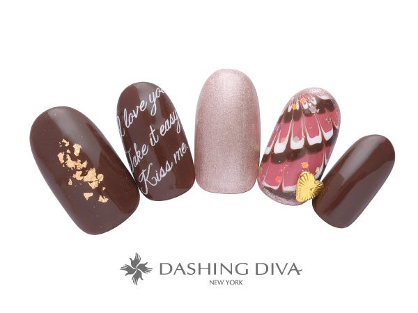 チョコをイメージした、大人の魅力感あふれるピーコック