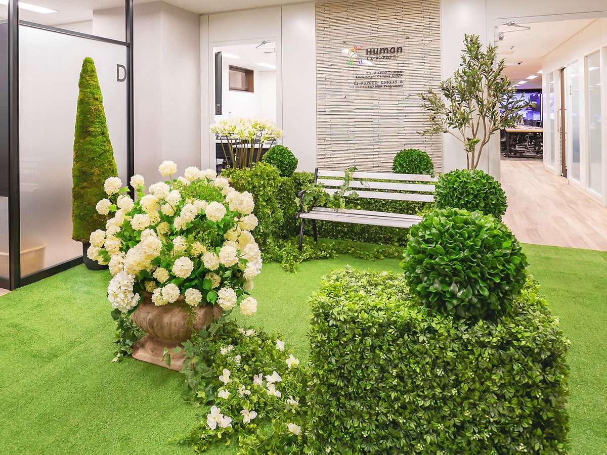 世界的なフラワーアーティストmassa Artistsとコラボレーション 学びと憩いの庭園 がヒューマンアカデミー Edutainment Campus Ginza に誕生 ヒューマンのプレスリリース 世界的なフラワーアーティストmassa Artistsとコラボレーション 学びと憩いの庭園 がヒューマンアカデミー Edutainment Campus Ginza に誕生 ヒューマンのプレスリリース