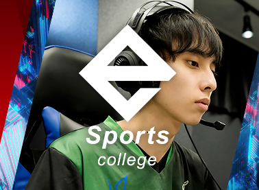 「Paper Rex」と学ぶ！総合学園ヒューマンアカデミーe-Sportsカレッジが特別授業を開講。トッププロの戦術やプレイを学べる。