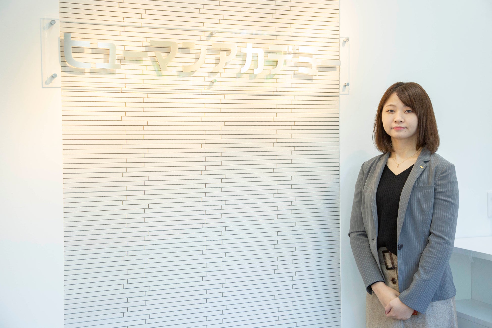 2023年7月1日、ヒューマンアカデミー秋葉原校が開校!リスキリング・学び直しにおすすめの講座とマンガ、ゲーム、声優講座も開講 2023年7月1日、ヒューマンアカデミー秋葉原校が開校!リスキリング・学び直しにおすすめの講座とマンガ、ゲーム、声優講座も開講