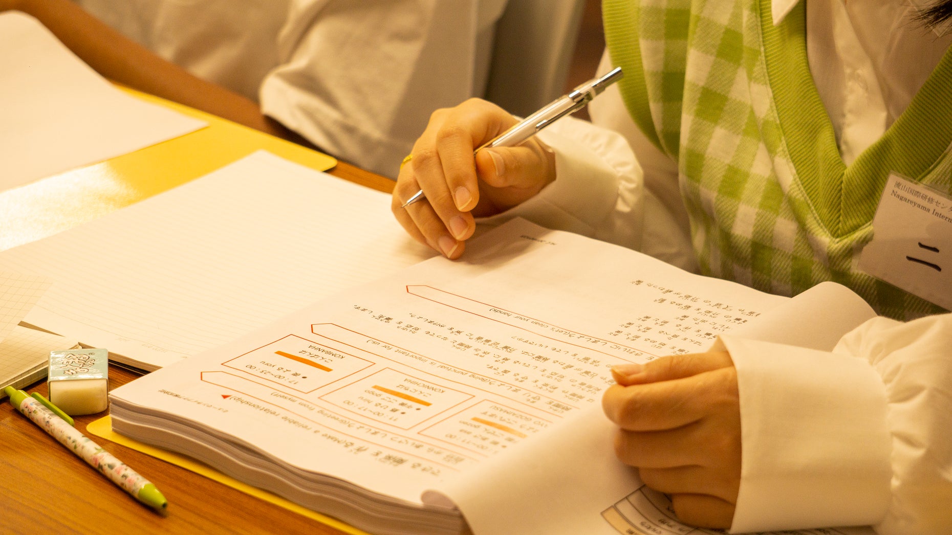 外国人介護士の介護福祉士合格に必要なマネジメントとは?~合格できる介護福祉士国家試験対策~2024年10月17日(木)無料オンラインセミナー開催