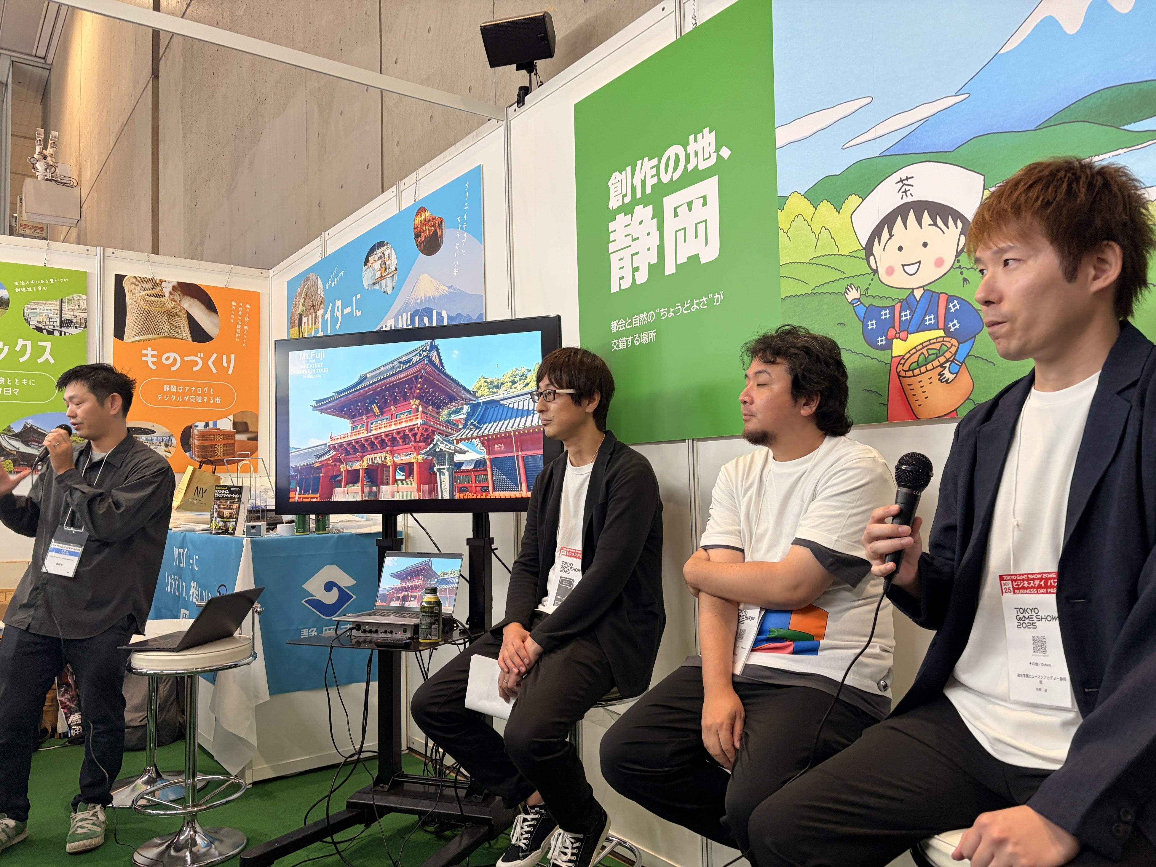 ヒューマンアカデミー 国内初！ 『クリスタルデコレーション講座