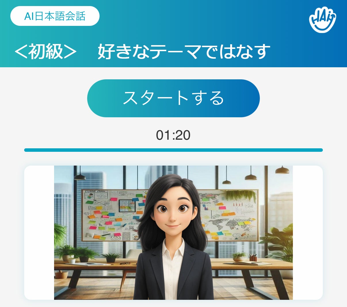 画像が削除されました