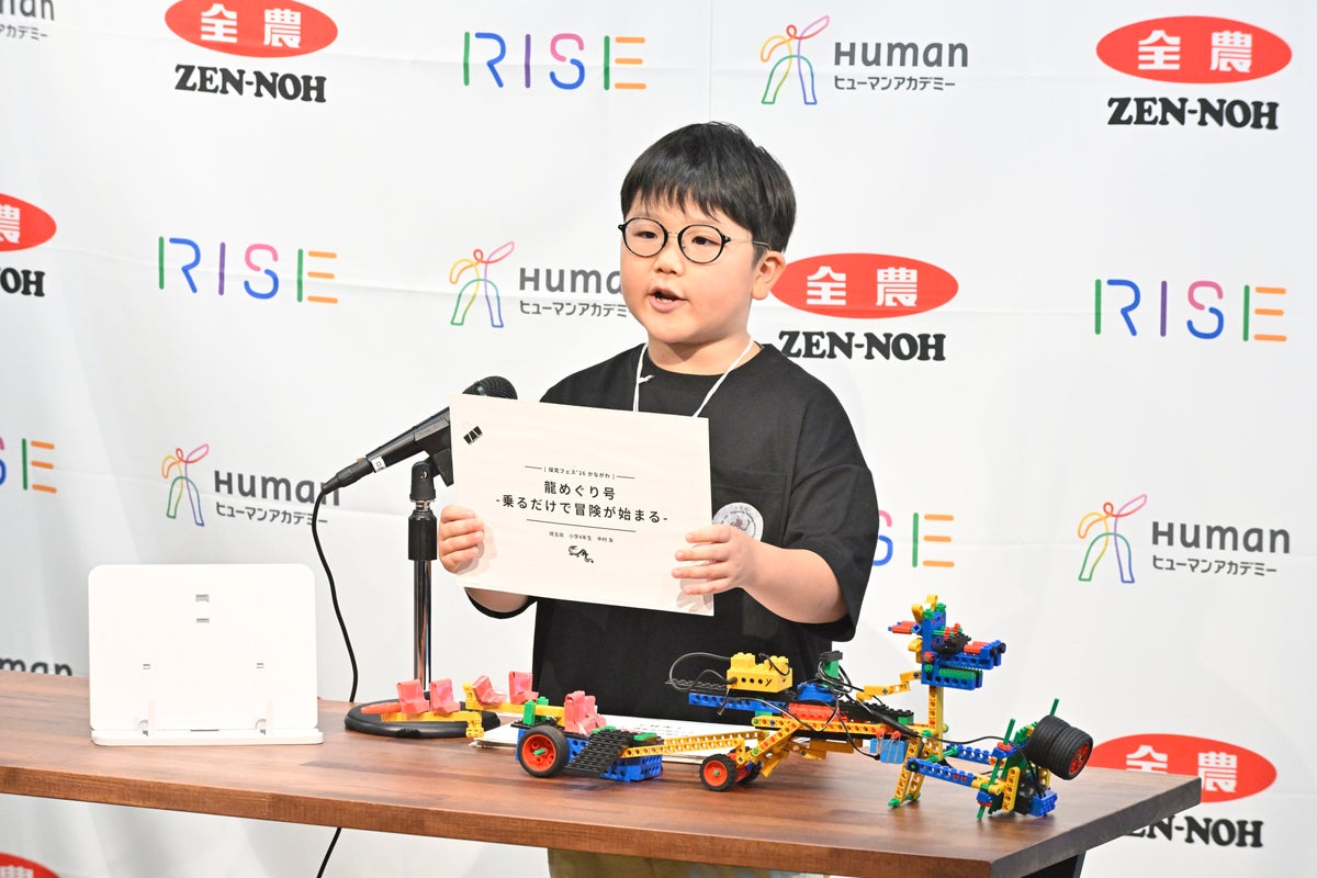 神奈川会場のロボットコンテスト最優秀賞(JA全農賞)の発表の様子