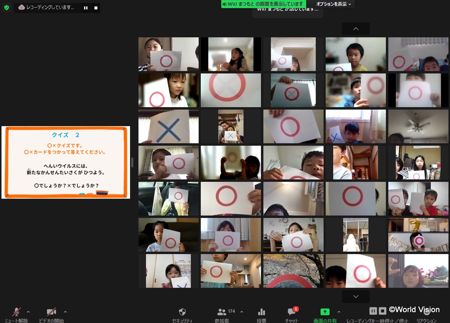 昨年好評だった〇×クイズの様子
