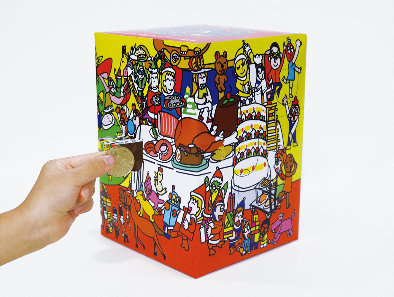 11月3日(木・祝)・13日(日)都内で無料イベント開催。13日は