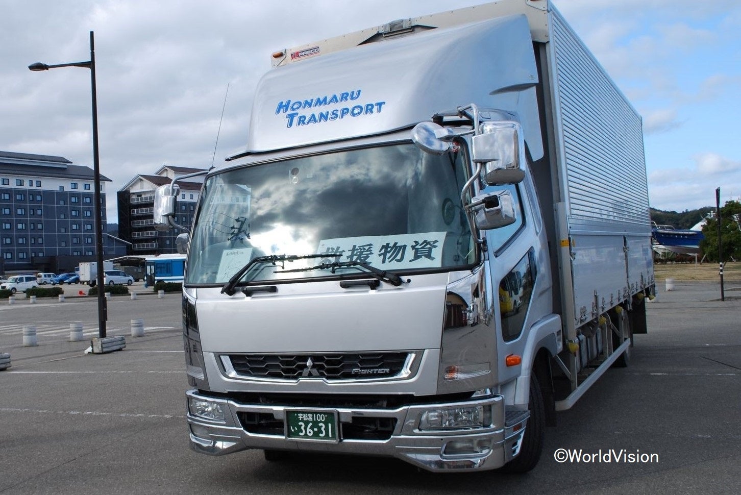 3日朝に仮設住宅に到着