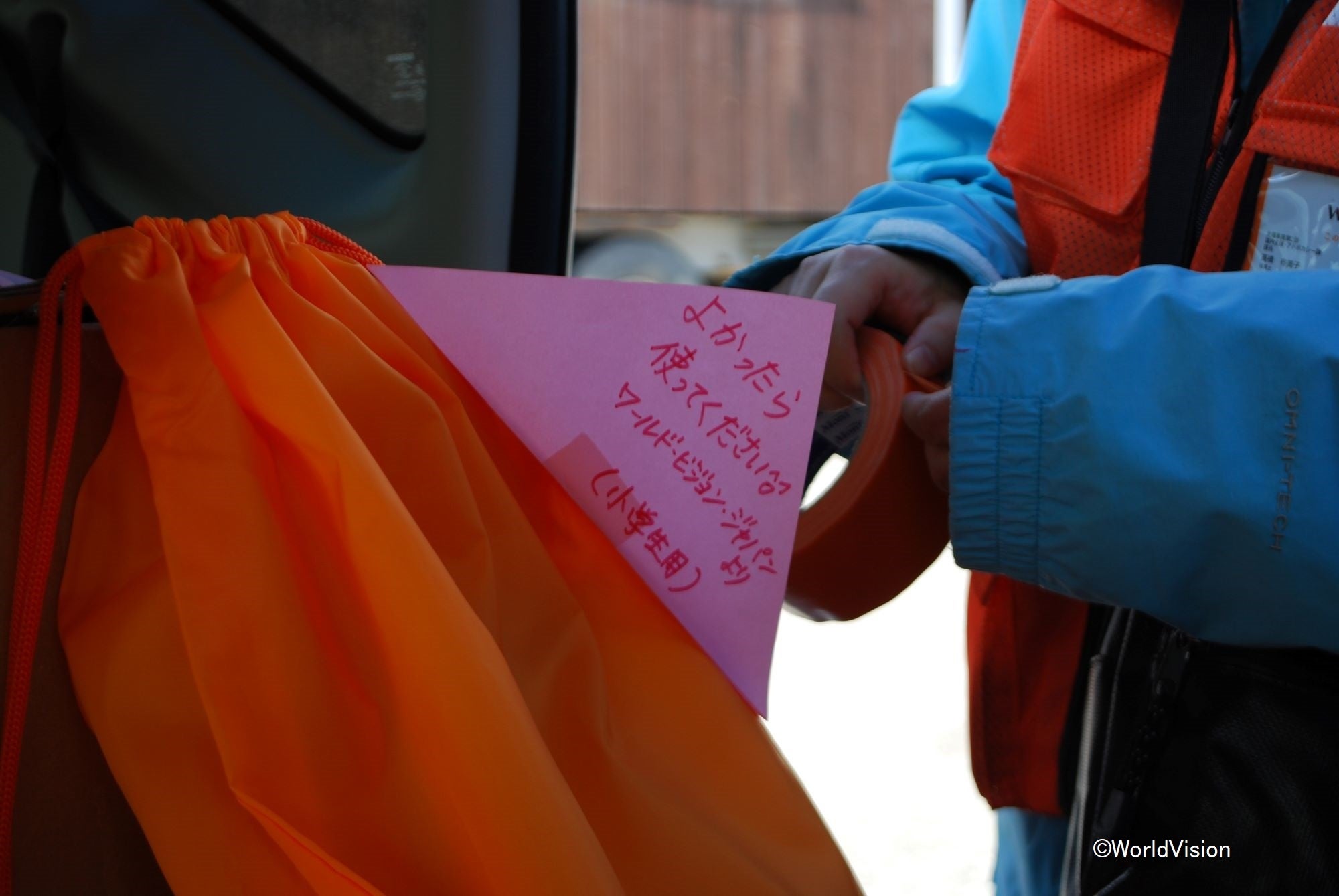 プレゼントには手書きのメッセージを添えました