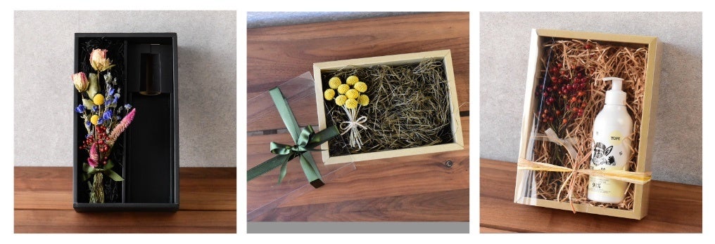 ご自身で用意したお酒や小物などの商品を入れるだけで素敵なギフトに演出できるギフトボックス