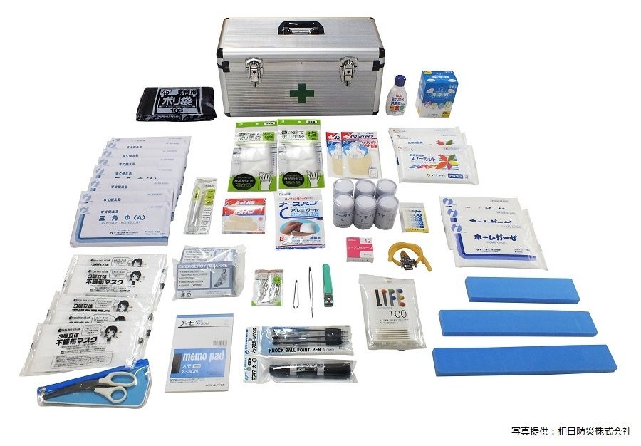 大型救急箱