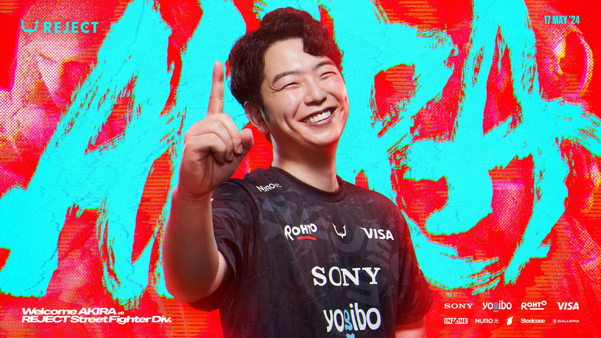 プロeスポーツチーム「REJECT」、格闘ゲーム部門に広島在住のプロゲーマー「あきら」が加入!活躍に期待 プロeスポーツチーム「REJECT」、格闘ゲーム部門に広島在住のプロゲーマー「あきら」が加入!活躍に期待