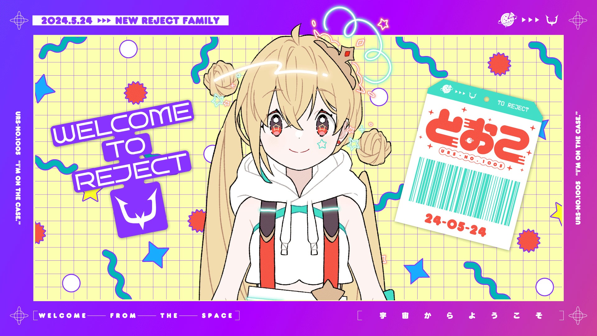 プロeスポーツチーム「REJECT」にポンコツ系VTuber「とおこ」が加入! プロeスポーツチーム「REJECT」にポンコツ系VTuber「とおこ」が加入!