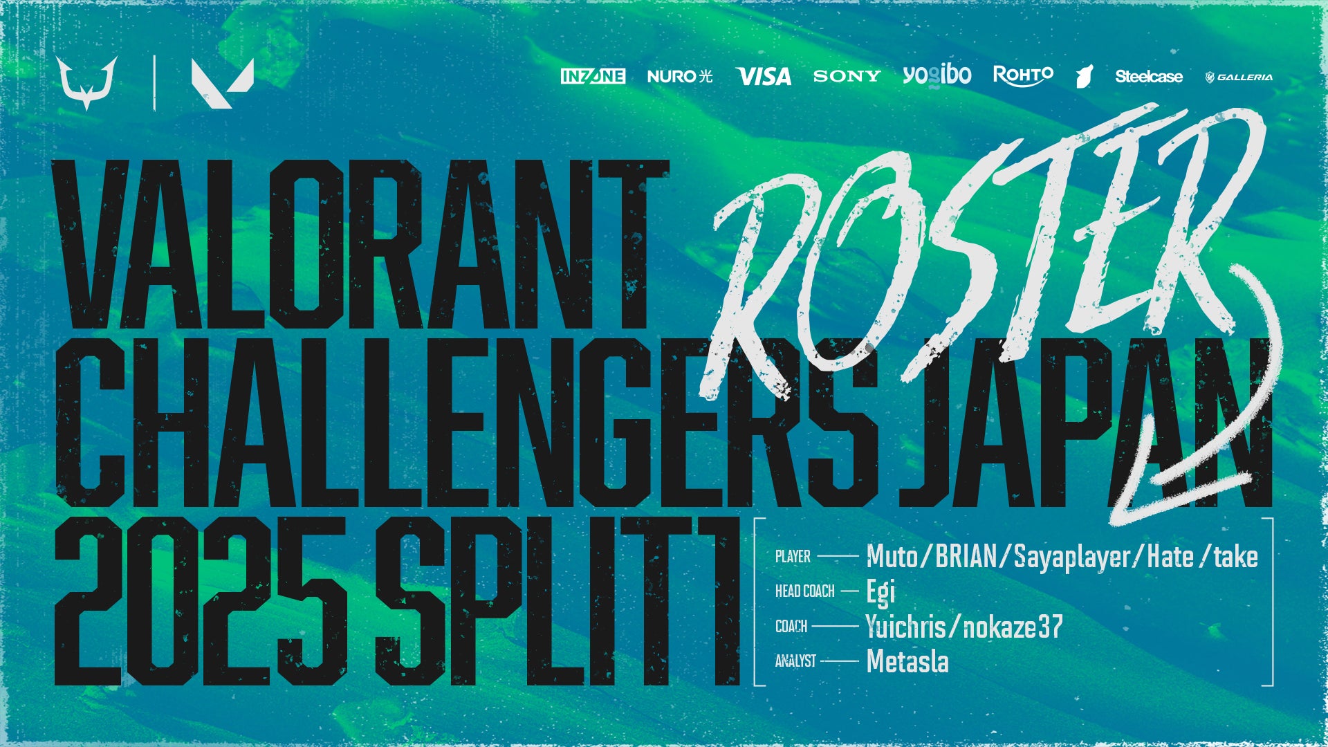 REJECT新体制!VALORANT Challengers Japan 2025制覇へ REJECT新体制!VALORANT Challengers Japan 2025制覇へ