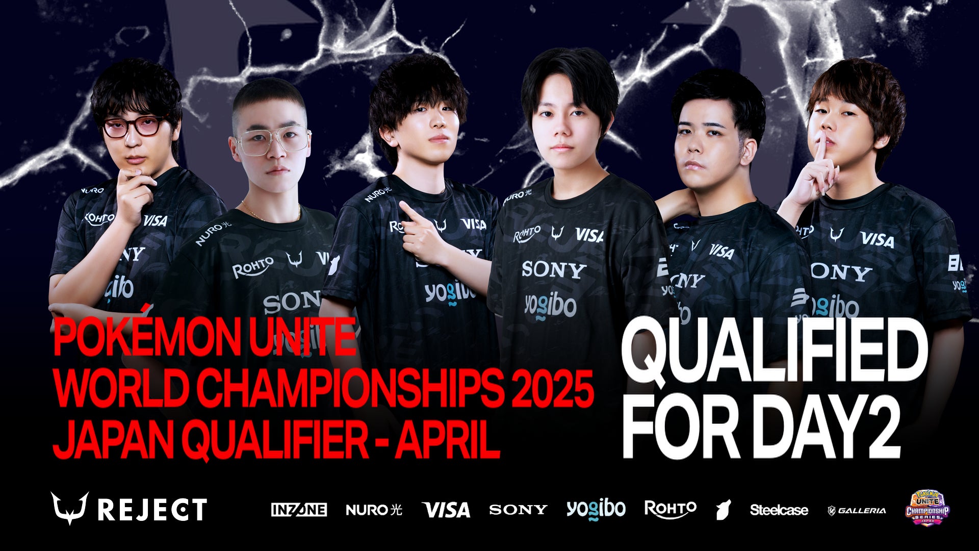 REJECT、ポケモンユナイト日本代表決定戦進出!WCS出場目指す REJECT、ポケモンユナイト日本代表決定戦進出!WCS出場目指す