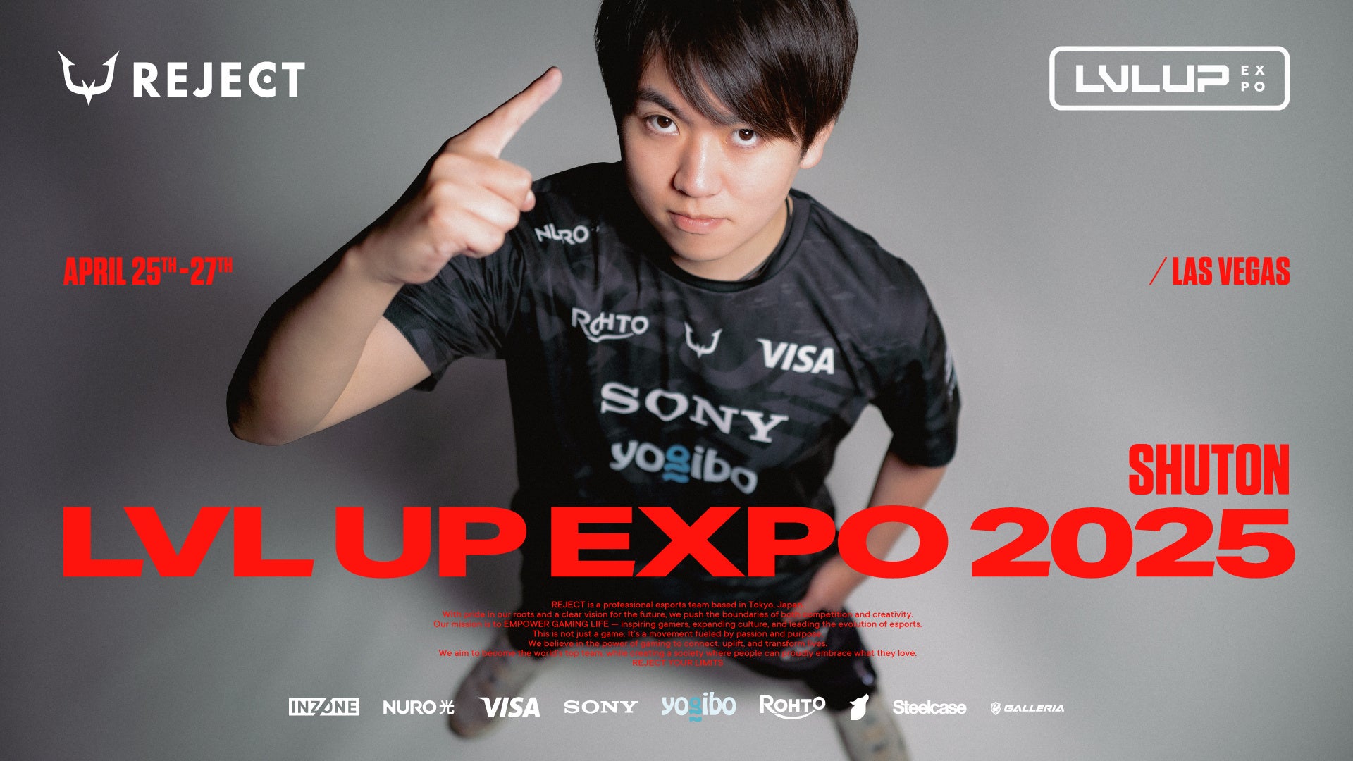 プロeスポーツチーム「REJECT」スマブラ部門・Shutonがアメリカ・ラスベガスで開催の大型大会『LVLUP EXPO』に参戦!スマブラ ...