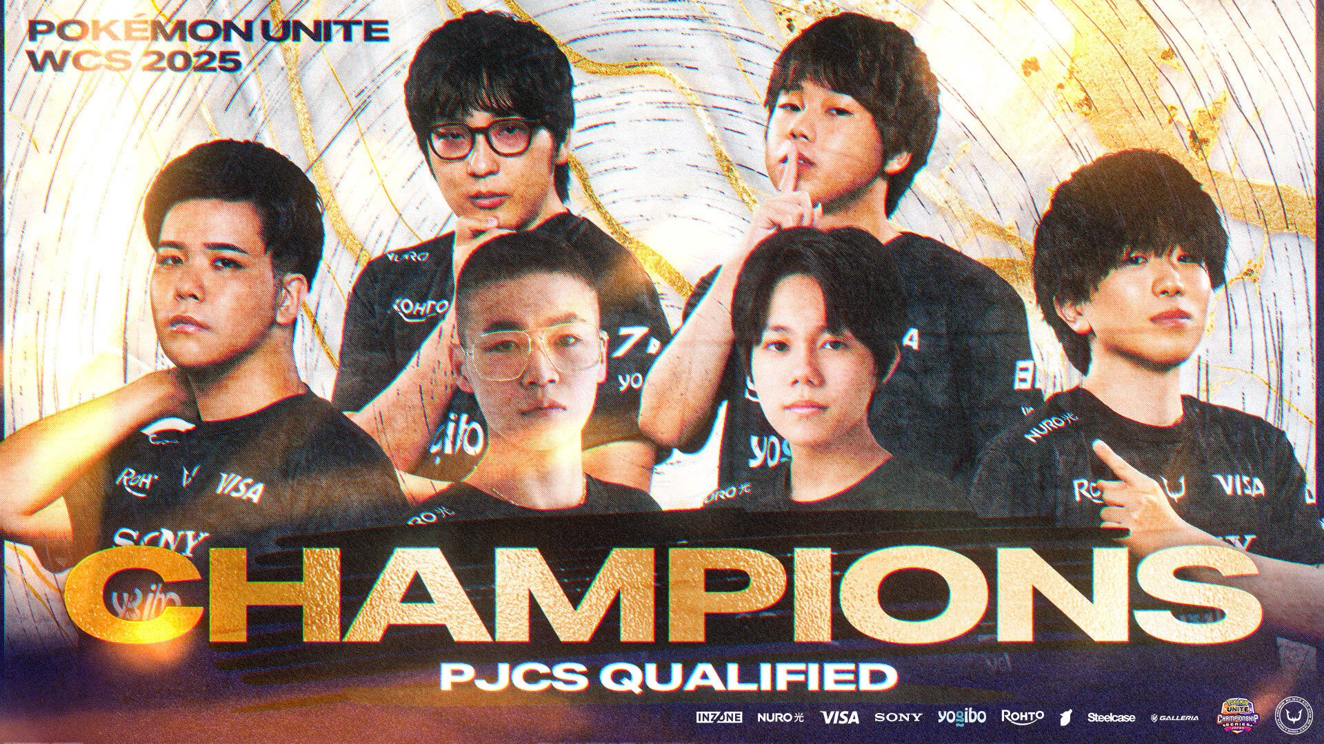 REJECT、ポケモンユナイト日本一!世界大会へPJCS出場決定 REJECT、ポケモンユナイト日本一!世界大会へPJCS出場決定